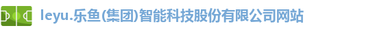 leyu